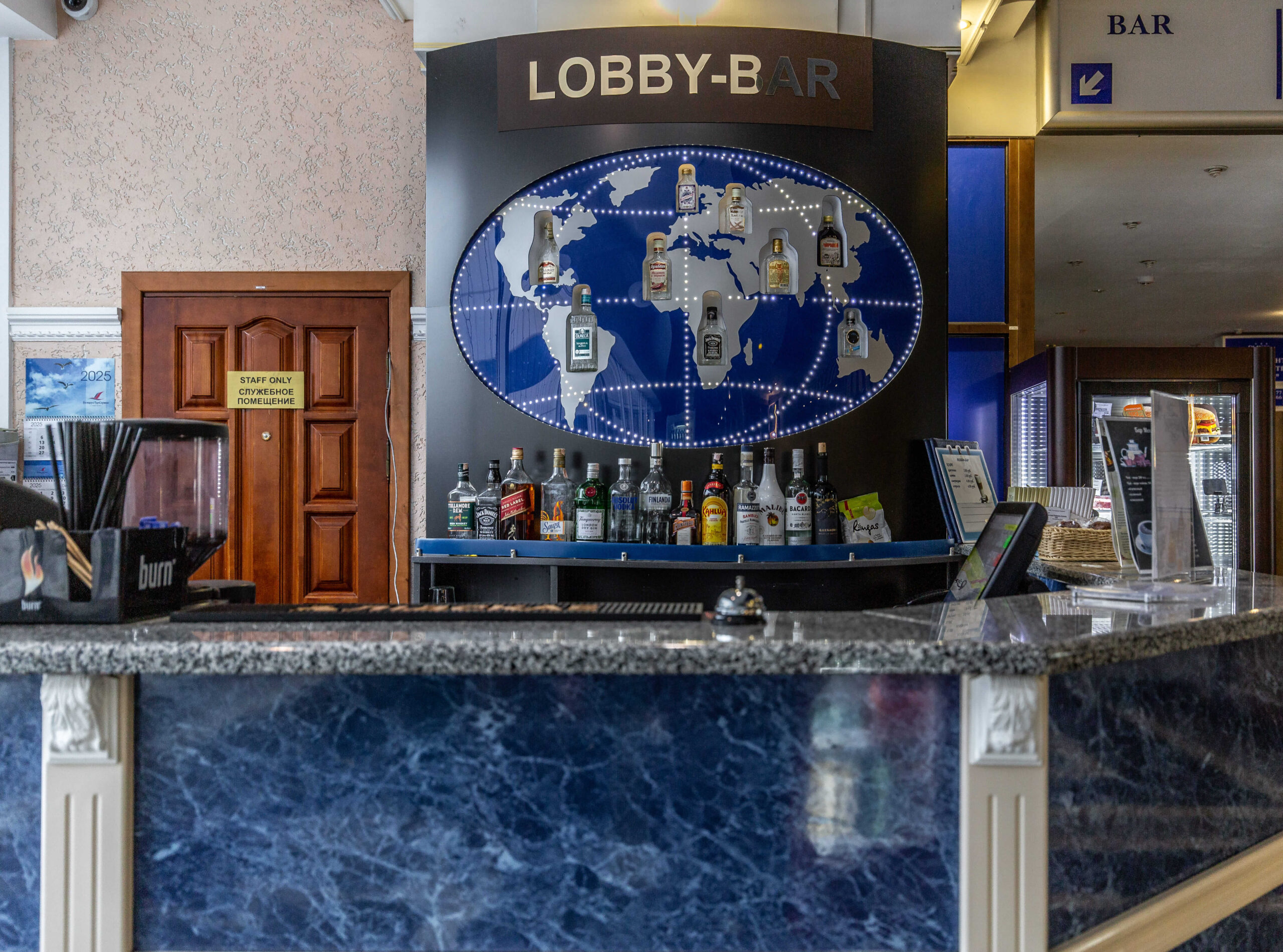 OAO «Гостиница Планета» OAO «Гостиница Планета»