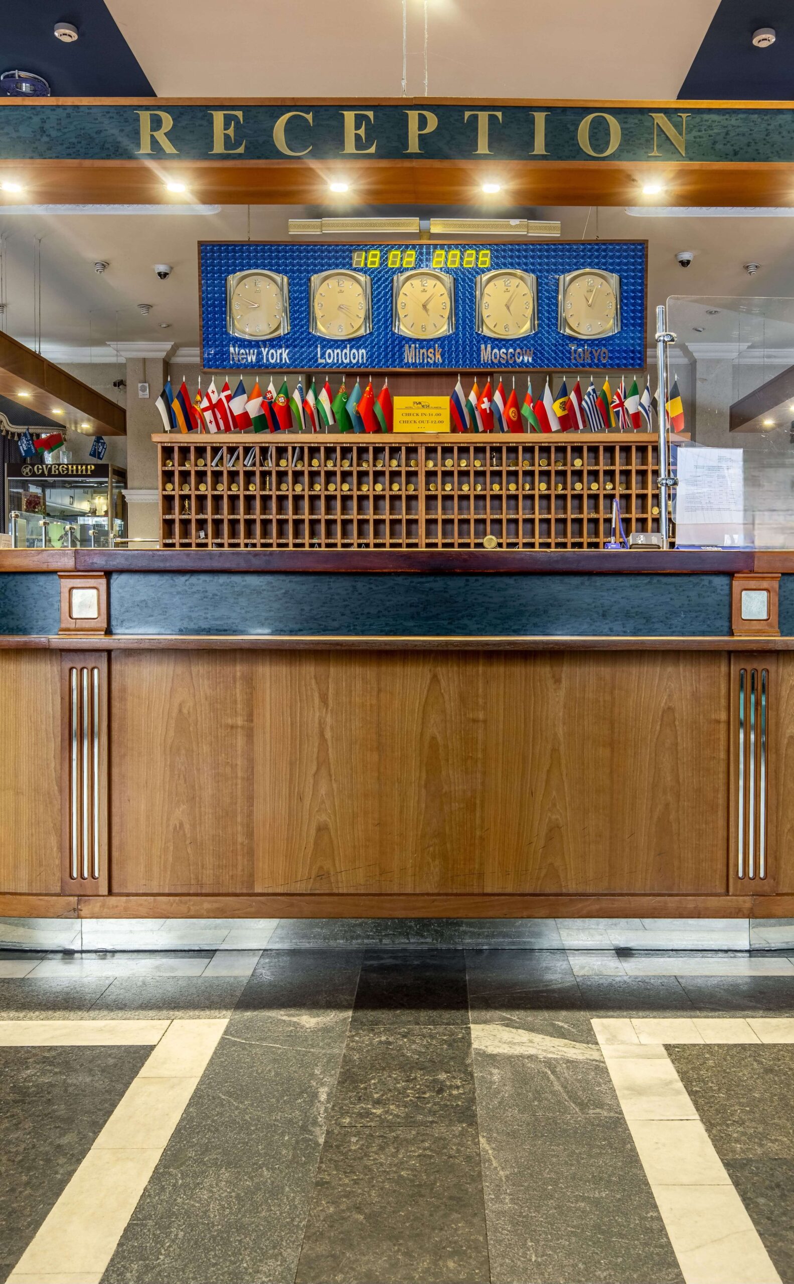 OAO «Гостиница Планета» OAO «Гостиница Планета»