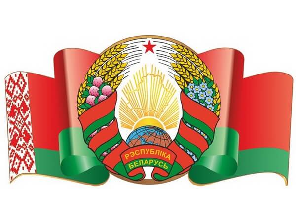 12 мая - День Государственного флага