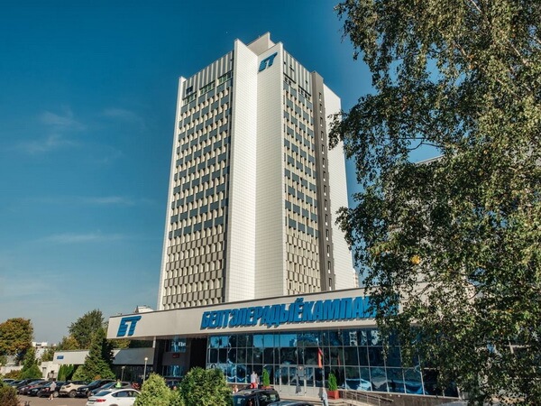 30 лет Национальной государственной телерадиокомпании Беларуси