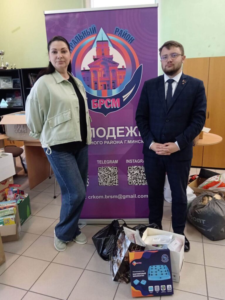 Благотворительная акция «В школу с Добрым сердцем»