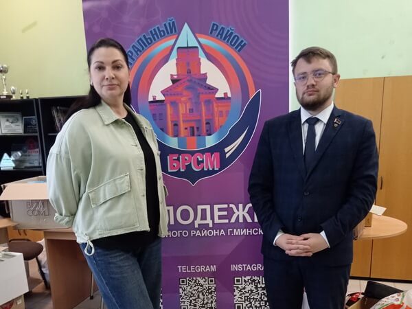 Благотворительная акция «В школу с Добрым сердцем»