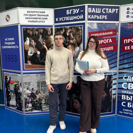 Ярмарка вакансий «Шаг в профессию»