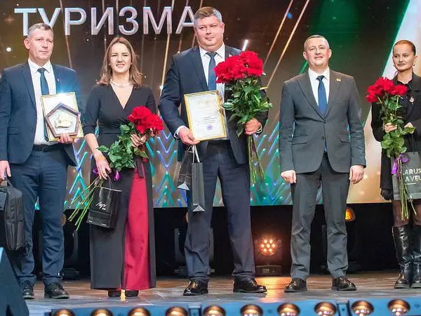 Организации Управления делами Президента стали дипломантами Республиканского туристического конкурса «Познай Беларусь-2025»