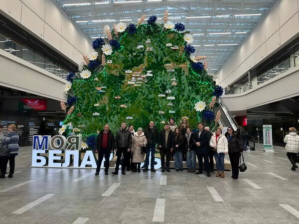 выставка достижений суверенной Беларуси «Моя Беларусь»