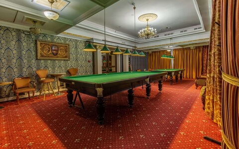 «Бильярдное бинго»