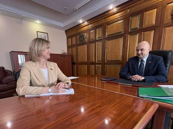 Вектор развития