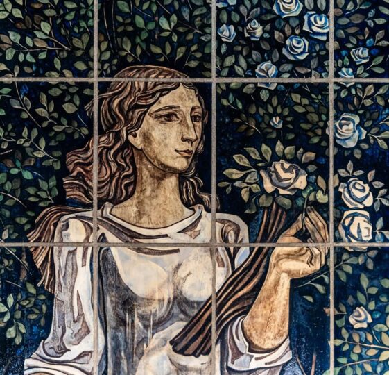 панно «Садовницы»