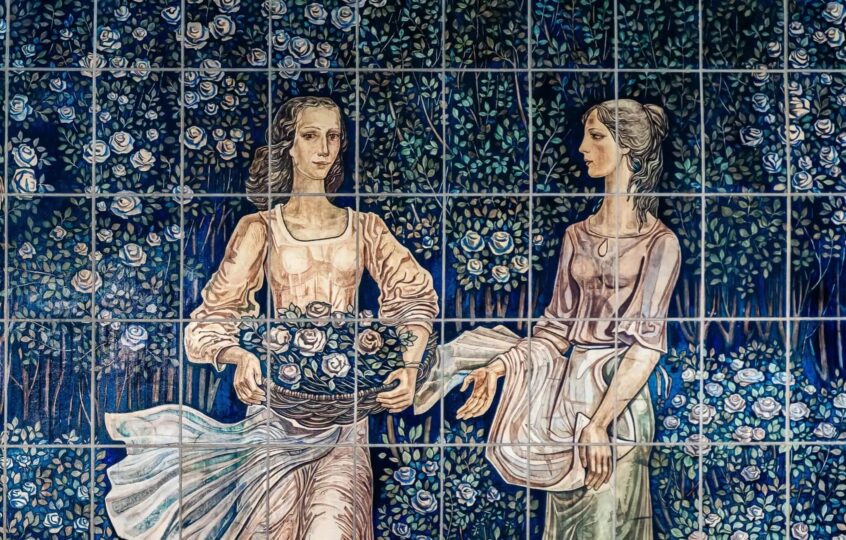 панно «Садовницы»