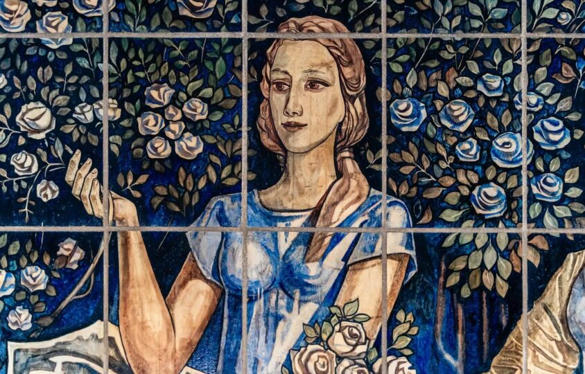 панно «Садовницы»