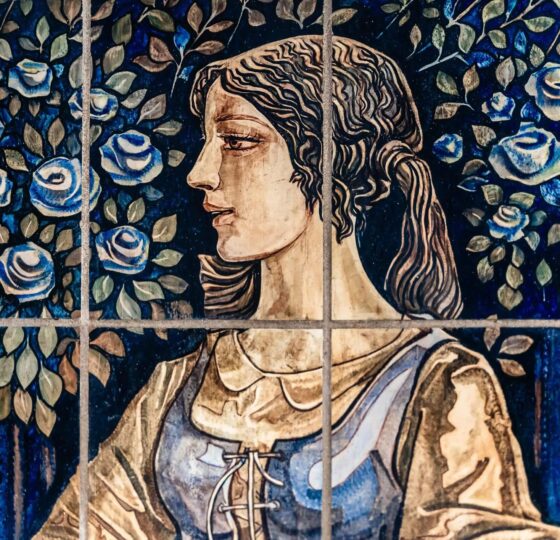 панно «Садовницы»