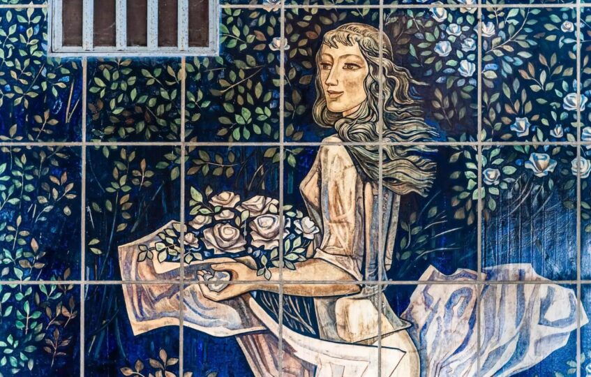 панно «Садовницы»