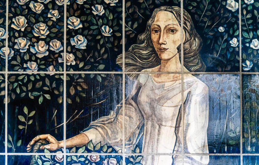 панно «Садовницы»