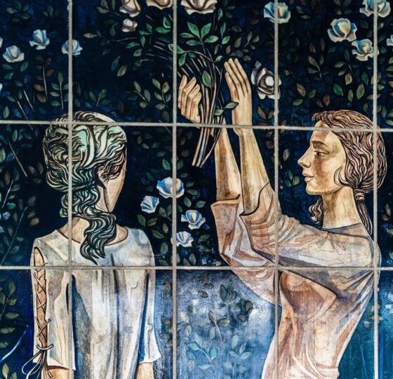 панно «Садовницы»