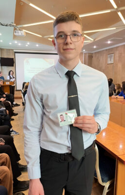 Единство, верность традициям и созидание!