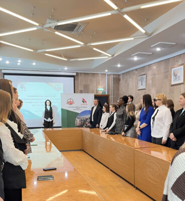 Единство, верность традициям и созидание!