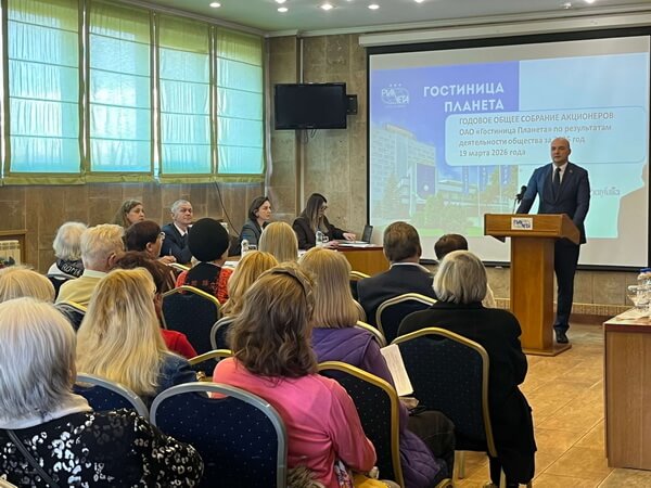 Стратегия успеха под знаком взаимного доверия