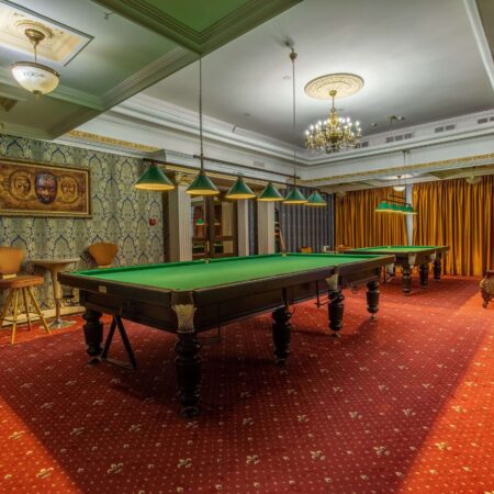 «Бильярдное бинго»