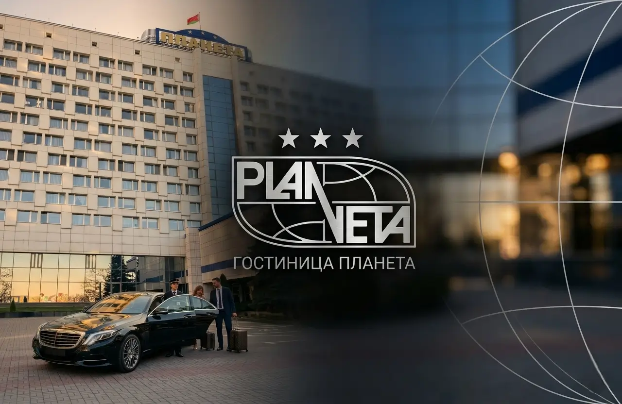 OAO «Гостиница Планета»