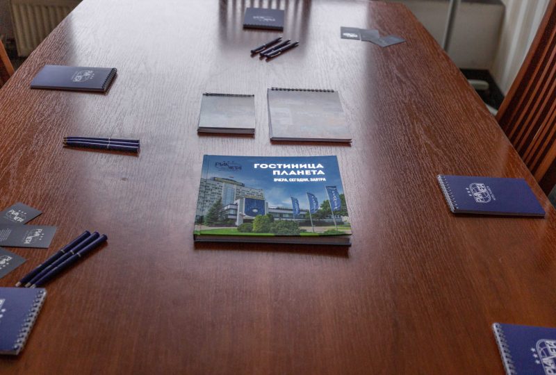 Комната для переговоров