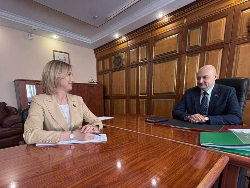 Вектор развития